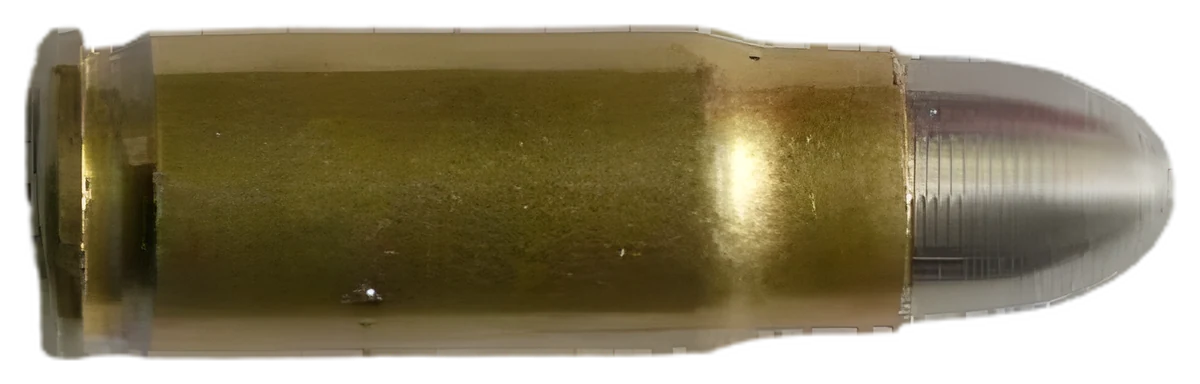 7.63×25mm Mauser